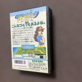 Namco Classic 1 2 II Golf Famicom FC 2 Boxed Set Video Game Soft Japan