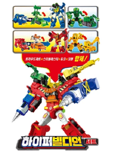 Hello Carbot HYPER BUILDIAN SET-Froude-Z,Starblaster,Cran,Duke Transformer Robot - Image 4 of 4