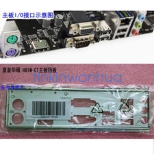 I/O Shield IO Shield Backplate For ASUS H81M-CT Motherboard