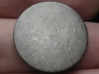 1838-1891 Silver Seated Liberty Quarter- Lowball, Heavily Worn