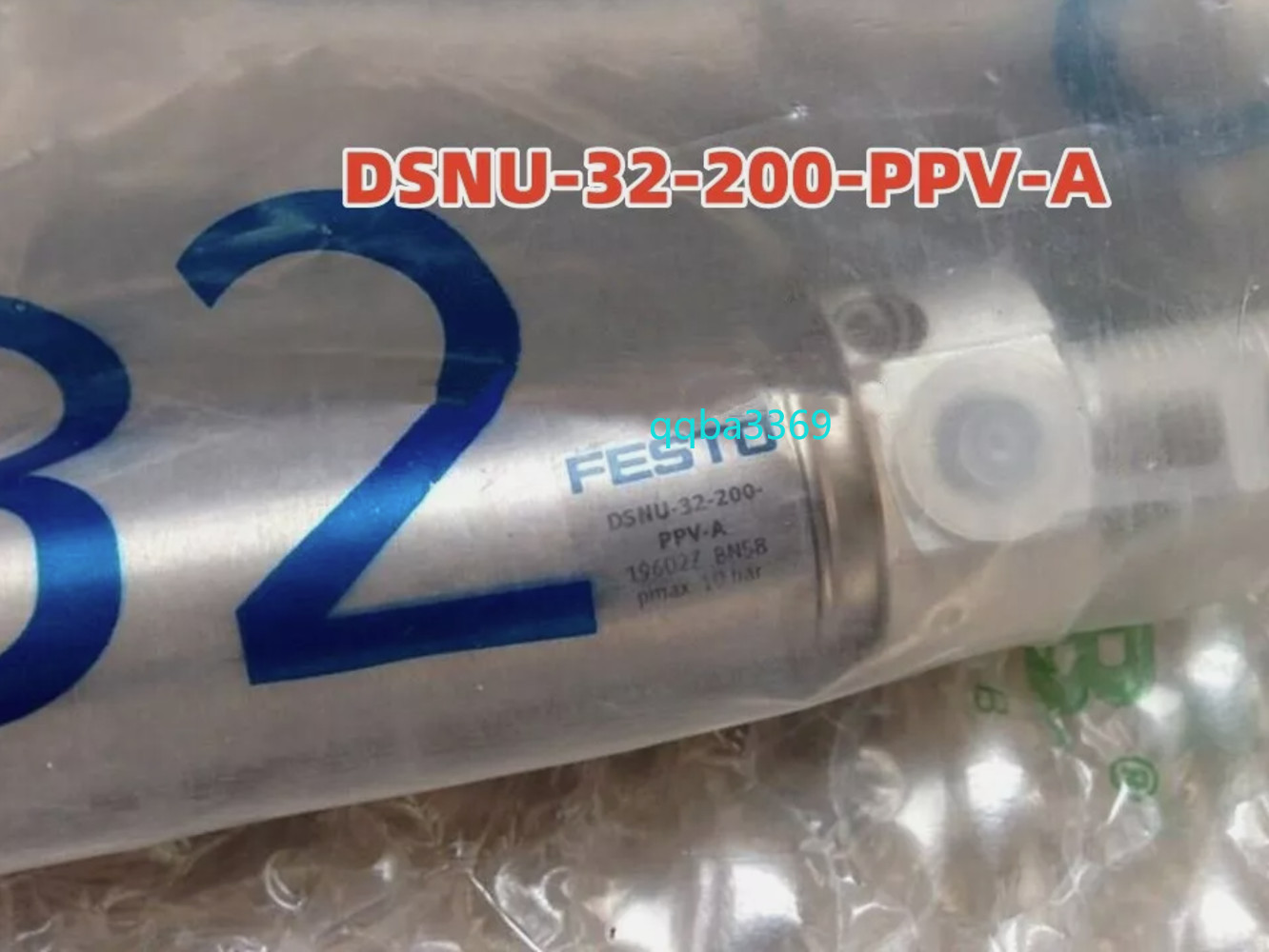 1PC For Festo DSNU-32-200-PPV-A 196027 Pnuematic Cylinder New QQA