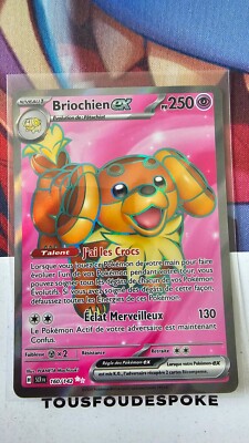 Carte Pokémon Briochien Ex UR – Ultra Rare 160/142, Écarlate Et Violet 7 Couronne Stellaire, Neuve, Protégée Sous Sleeve