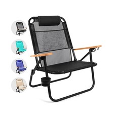 Water Buffalo Bondi Beach Chair – Backpack Beach Chair for Adults with Rec
