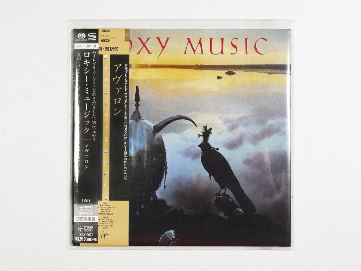 SACD Music Roxy Music CDs for sale | eBay