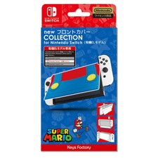 Super Mario Front Cover Collection for Switch OLED Model - Officially Licensed