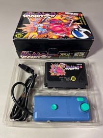 Famicom [Arkanoid II] Taito