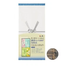 Nippon Kodo Incense Gift Set 1000 - Low Smoke, Sakura & Sandalwood, New