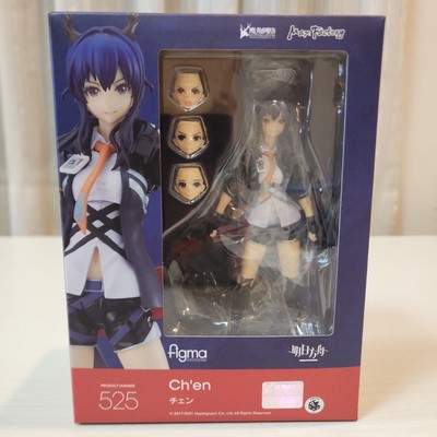 Arknights Ch en Figma Actionfigur Multicolor Max Factory