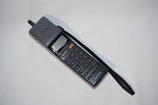Vintage 1992 Sony CM-H333 Mobile Phone. Known as the "Mars Bar phone".