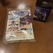RX-78-2 GUNDAM 1/200 scale kit fcb881