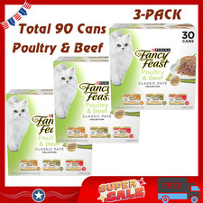 Fancy Feast Pate Poultry  Beef Grain Free Wet Cat Food 3 oz 90 Cans 3 Pack