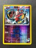 2015 Pokemon TCG XY Double Crisis -Team Aqua's Seviper- Reverse Holo C 9/34