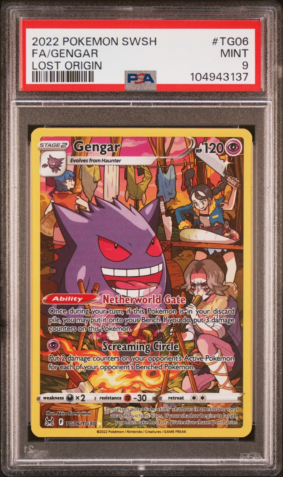 Gengar TG06/TG30 Swsh11: Lost Origin Trainer Gallery Holo for sale ...