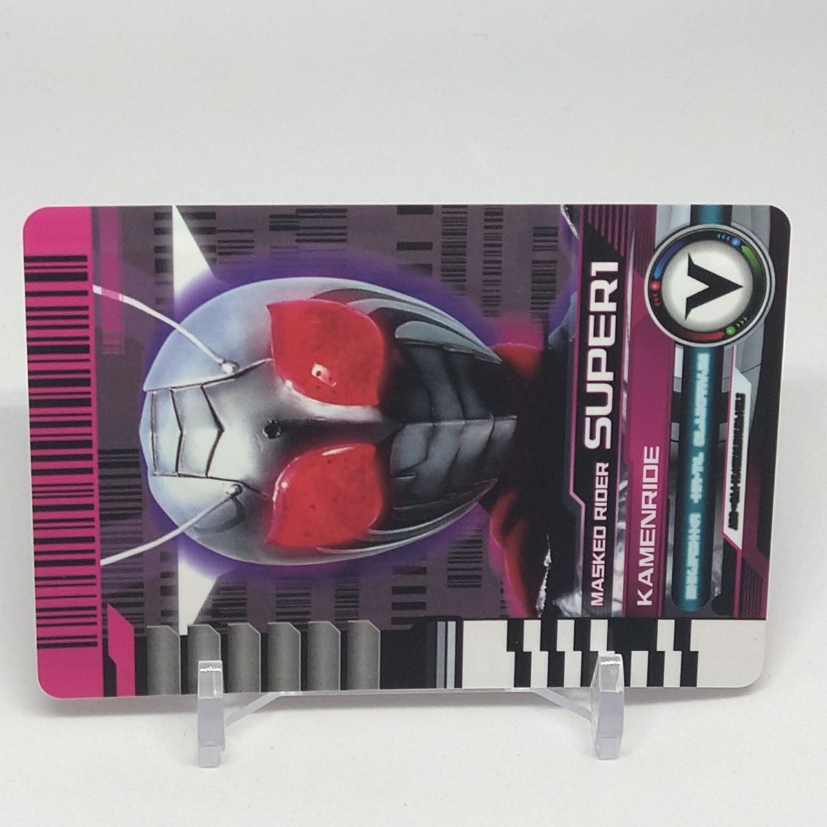 Masked Rider Super 1 Masked Rider Outsiders Zein Card Bandai 2025