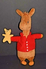 Llama Llama Red Pajamas 2009 Plush Stuffed 14" Animal Toy by Merry Makers