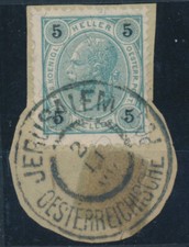 AUSTRIA LEWANTE 1899 5h AUSTRIA. Znaczek ze stemplem JEROUSALEM (LEWANTE).