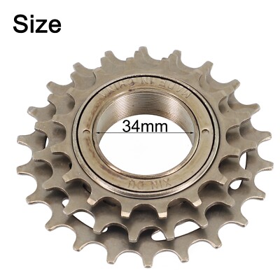 ROUE LIBRE ELICOMATIC 5 VITESSES 14/21 NEUVE