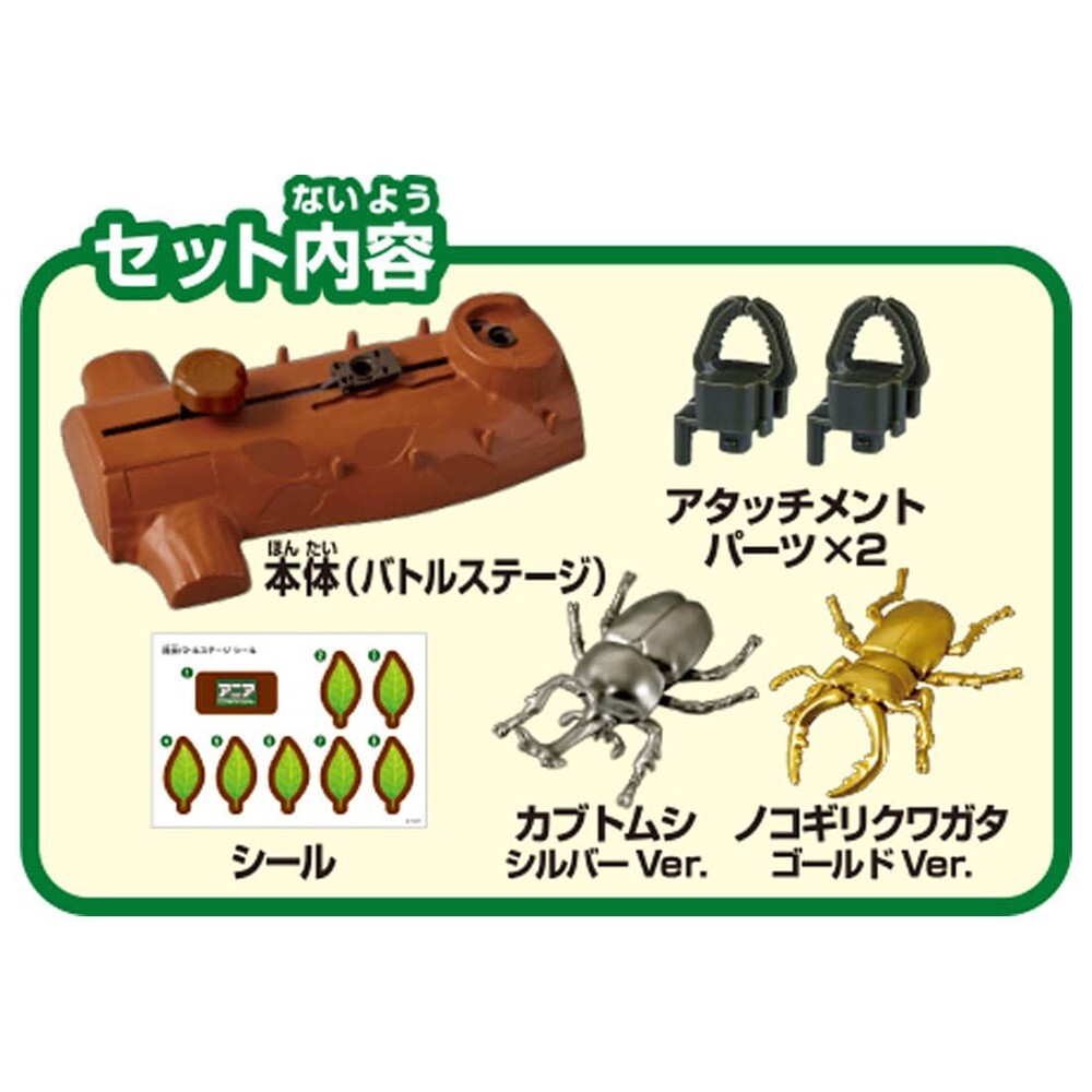 タエニア　TAENIA Takara Tomy Ania Al-20 Deinocheirus Dinosaur Animal Action