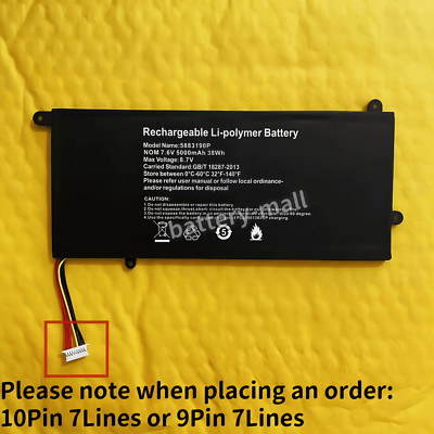 WTL-5883190P-2S Battery For Vastking S133 K149U K136T K157 Axioo MyBook PRO P421