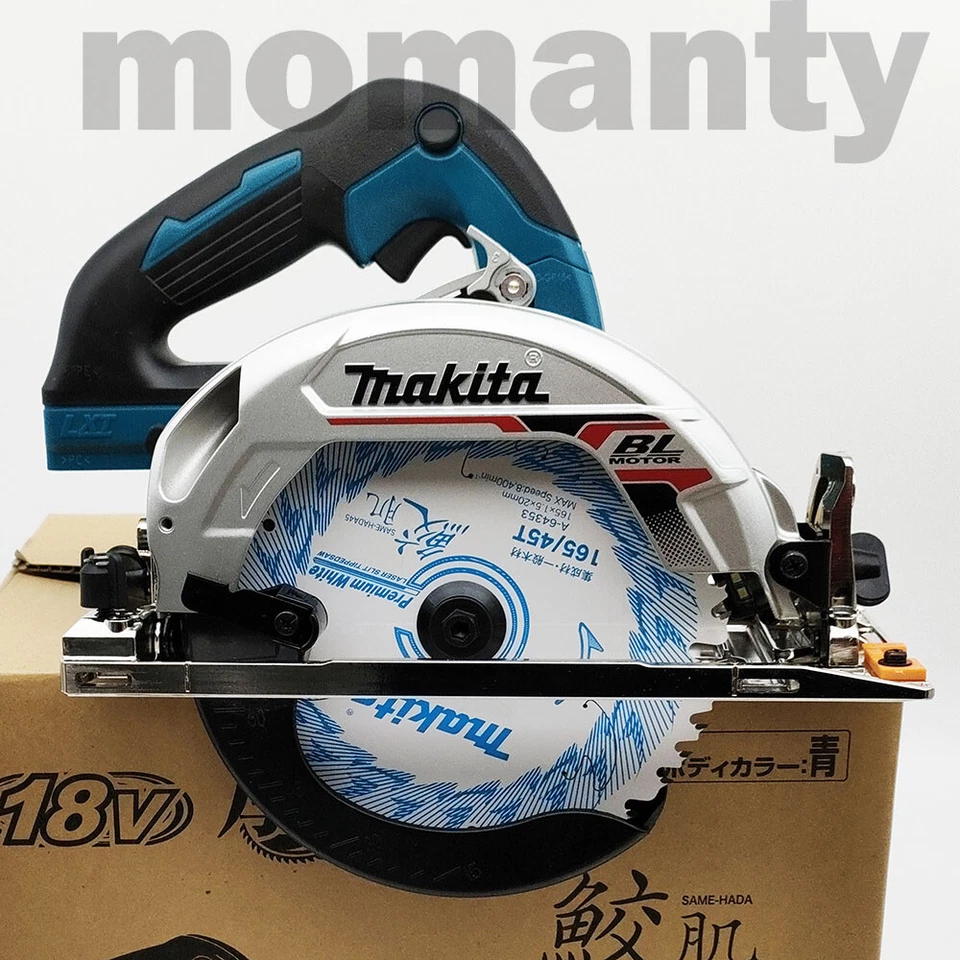 Makita HS631D Rechargeable Circular Saw 18V Blue HS631DZS 165mm Tool Only - Image 2 of 4