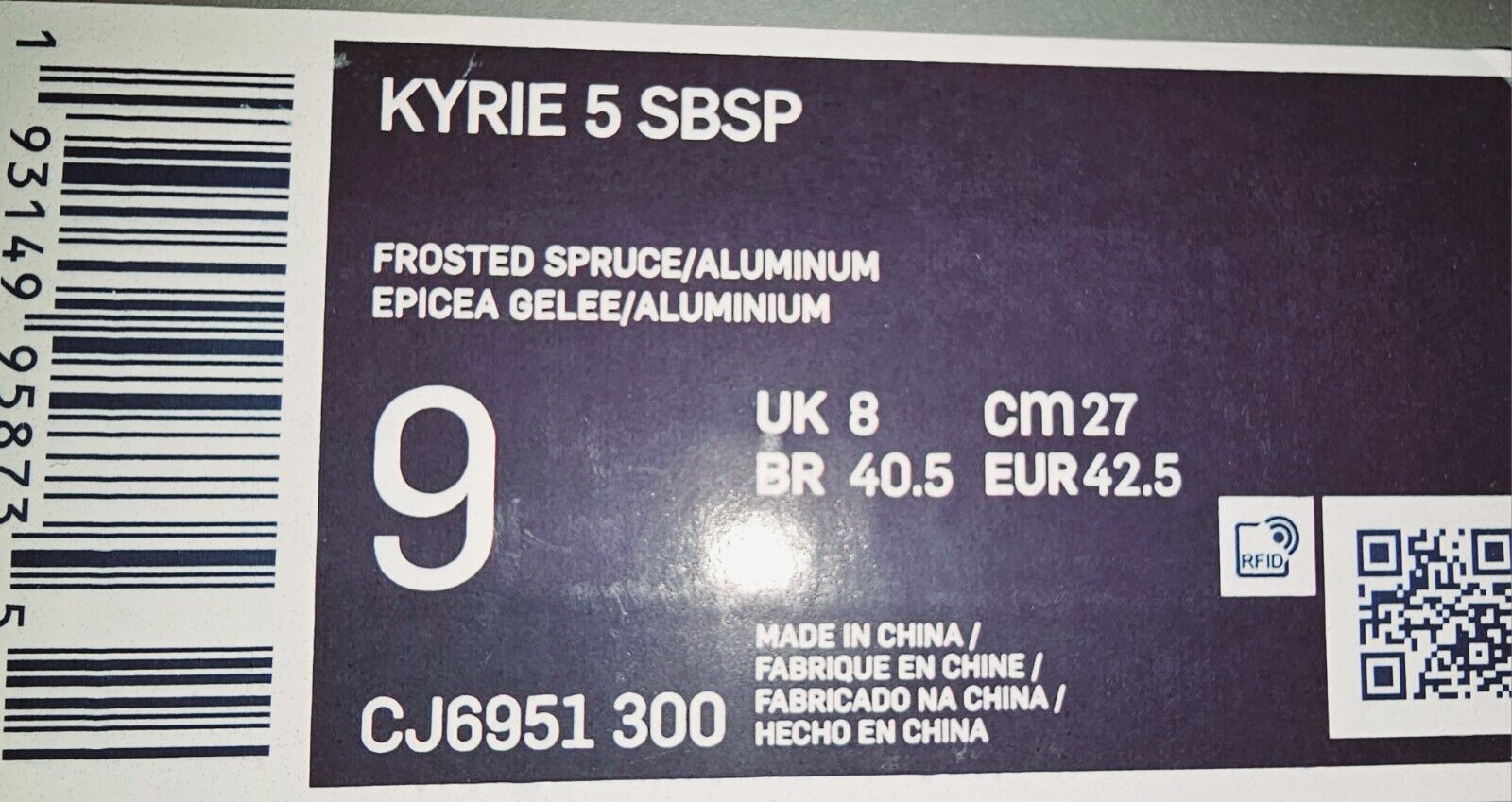 Size 9 - Nike SpongeBob SquarePants x Kyrie 5 Squ… - image 6