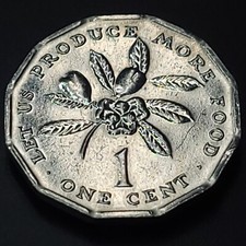 Jamaica One Coin, 1 Cent, 1990, KM#64, F.A.O, UNC Caribbean