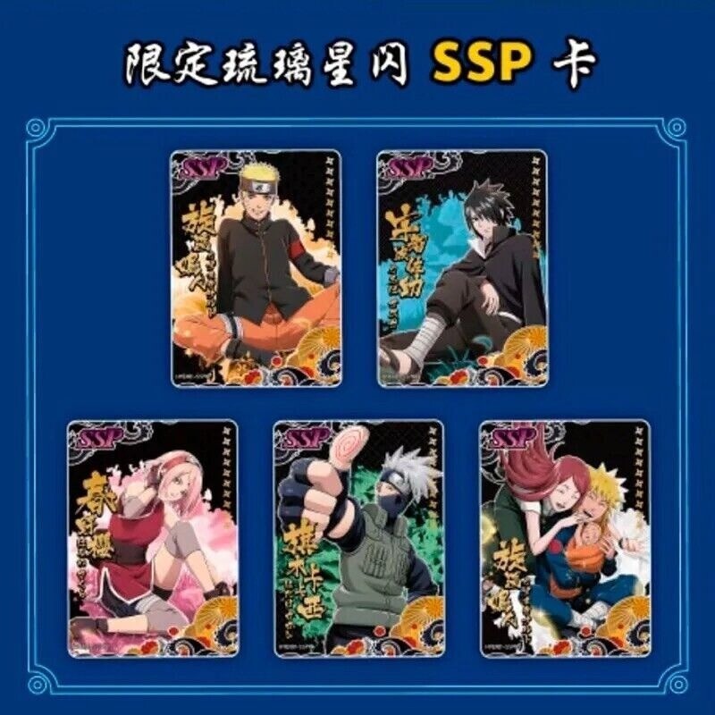 Naruto Doujin Trading Cards - Booster Sealed Box - 20 Packs (100 Cards) - Chinese