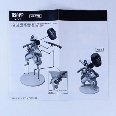 Figurine One Piece Z - Usopp Super Styling Special - Bandai
