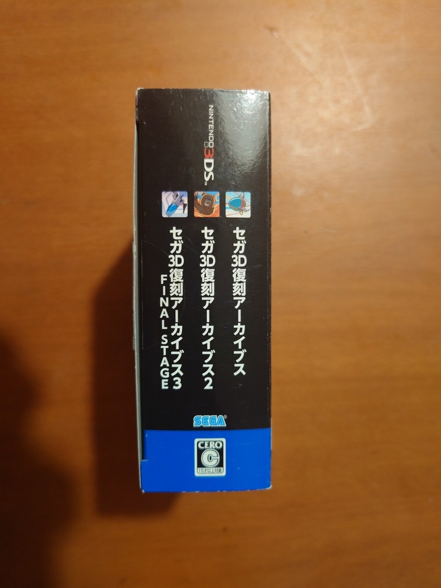 3DO ソフトセット Yahoo!オークション -3DO(テレビゲーム)の落札相場・落札価格