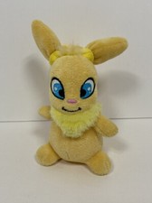 Neopets Keyquest Collectible YELLOW USUL 6" Plush Series 5 Jakks