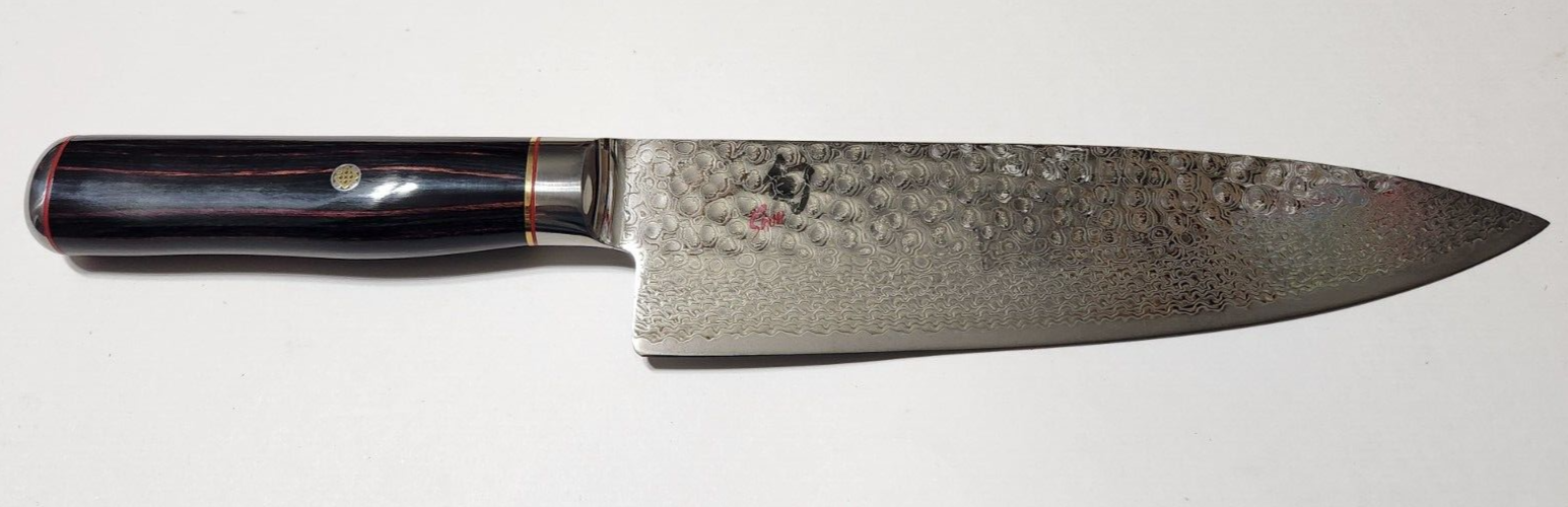 Shun Hiro SG2 8 牛刀200mm 旬-