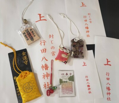 アクセサリー OMI $_57.JPG?set_id=880000500F