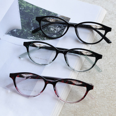 Women's Cat Eye Colorful TR90 Plate Eyeglasses Frame Clear Lens Spectacles
