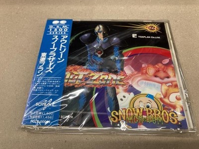 Out of print CD! Cytron G.S.M1500 series Outzone/Snow Brothers Domestic edition