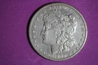 Estate Find 1900 - S Morgan Silver Dollar!!!  #N07764