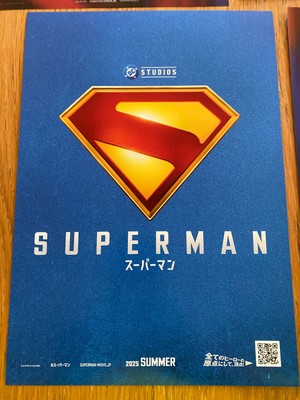 SUPERMAN 2025 Japan mini-poster x4 James GUNN Nicholas HOULT David