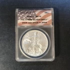 2005/2004 Pre-strike ASE ANACS MS70 2005 COIN STRUCK IN 2004 AMERICAN FLAG!!!!