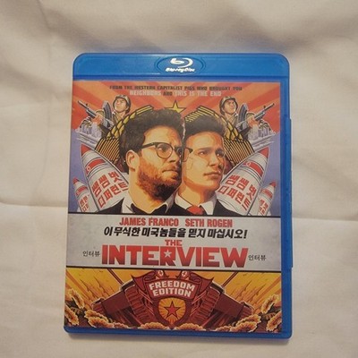The Interview Blu-ray 2014 Freedom Edition James Franco Seth Rogen