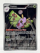 Dustox 220/217 Me: Ascended Heroes Holo