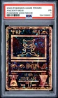 2000 POKEMON GAME MOVIE POKEMON 2000 MOVIE ANCIENT MEW PSA 1