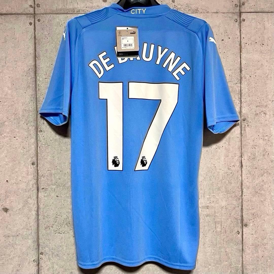 Manchester City 2023 2024 De Bruyne 17 Jersey Size M From Japan | eBay