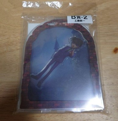 SEGA Lucky Kuji Identity V x Detektiv Conan Shinichi Kudo