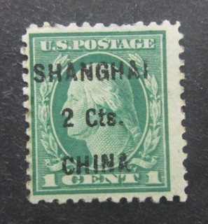 nystamps US Shanghai China Stamp # K17 Mint OG H $110 S4x3550