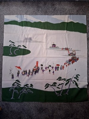 Vintage unbenutzt Erizen Kyoto-Stil Furoshiki Verpackung/Tischdecke/Wandbehang