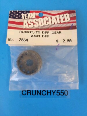 Vintage Team Associated 7664 RC10GT / T2 Diff Gear 2.60:1 RC Part