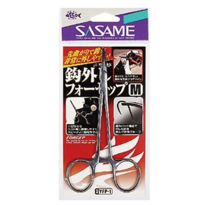 Sasame Hook Remover YFP-1
