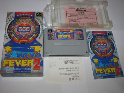 Honke Sankyo Fever Jikki Simulation 2 Super Famicom Japan Box Complete US Seller