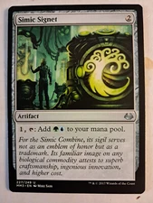 Simic Signet 1x MtG Modern Masters 2017 MM3 SP/NM