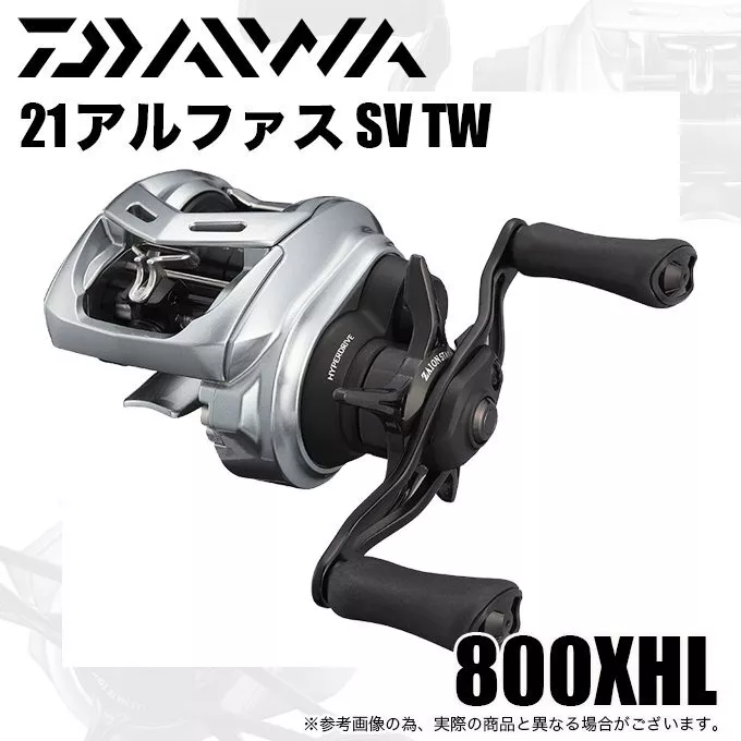 Daiwa 2021 Alphas SV TW 800XHL Left Handle New Ship from Japan
