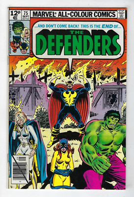 Defenders # 75 Marvel Comics Poetic Justice High Grade Sept 1979 NM